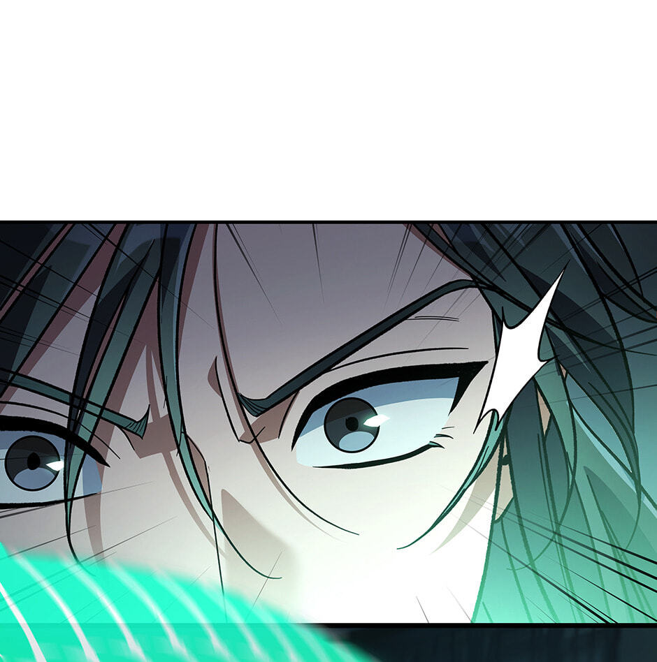 Eunhae Merchant Guild's Youngest Son Chapter 20 page 73 - 