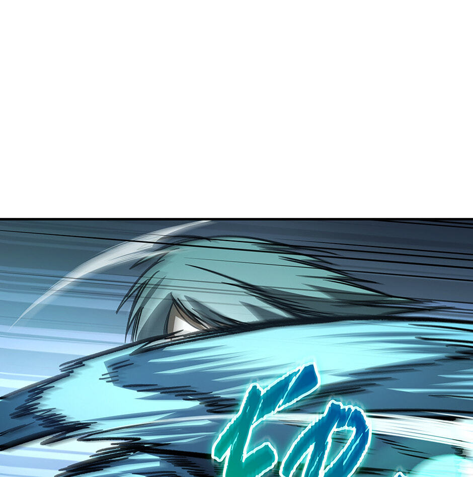 Eunhae Merchant Guild's Youngest Son Chapter 20 page 77 - 