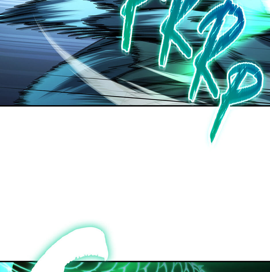 Eunhae Merchant Guild's Youngest Son Chapter 20 page 78 - 