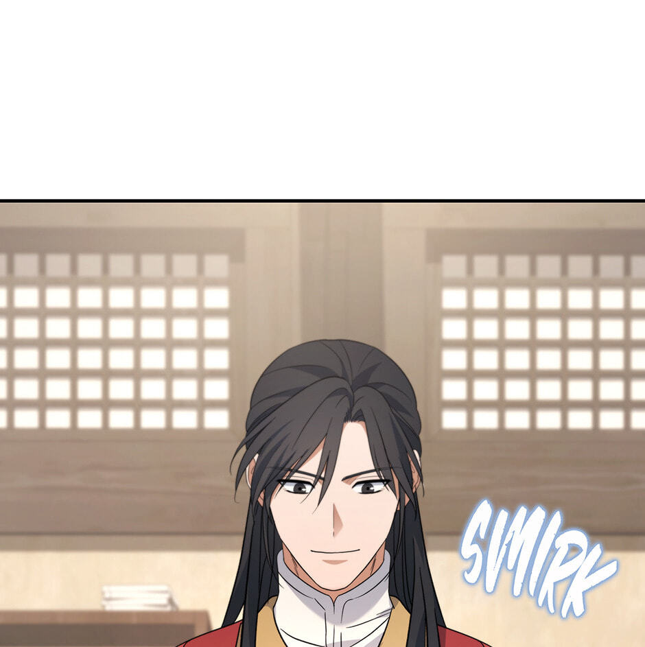 Eunhae Merchant Guild's Youngest Son Chapter 21 page 12 - 