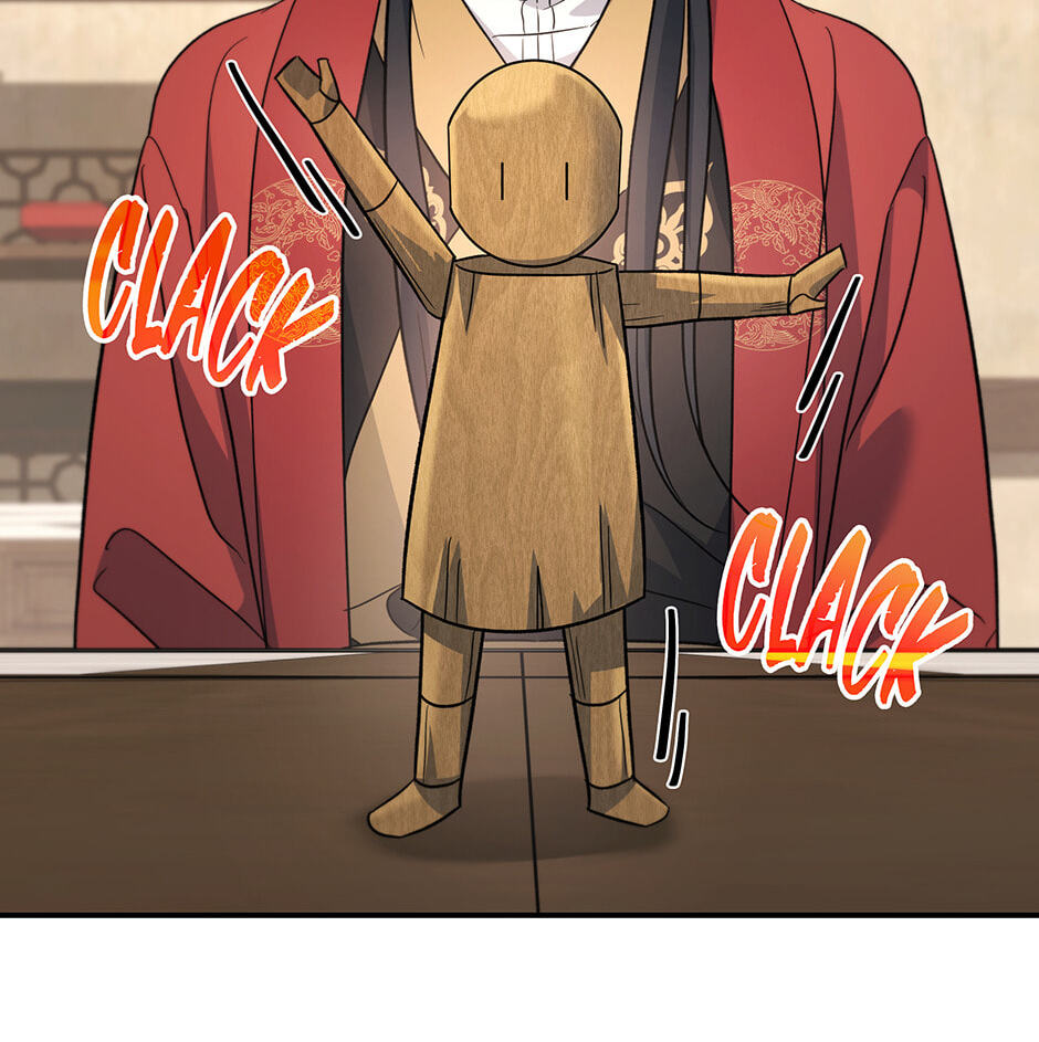 Eunhae Merchant Guild's Youngest Son Chapter 21 page 13 - 