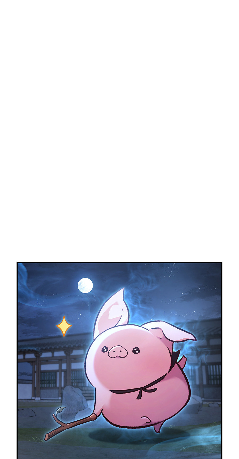 Eunhae Merchant Guild's Youngest Son Chapter 21 page 121 - 