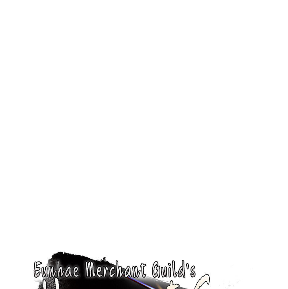 Eunhae Merchant Guild's Youngest Son Chapter 21 page 14 - 