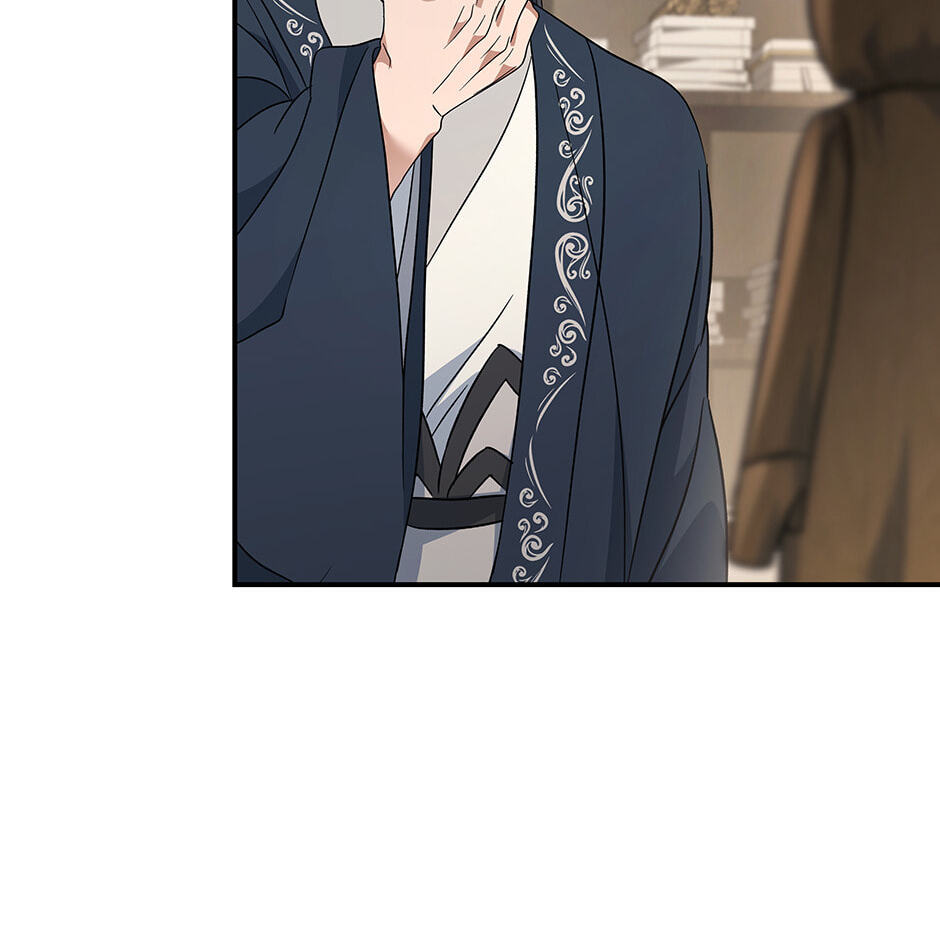 Eunhae Merchant Guild's Youngest Son Chapter 21 page 19 - 