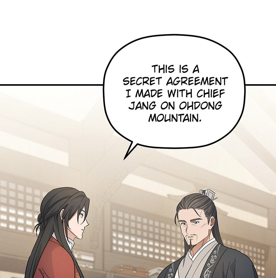 Eunhae Merchant Guild's Youngest Son Chapter 21 page 34 - 