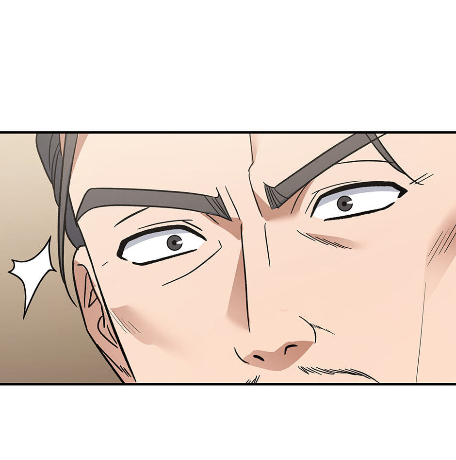 Eunhae Merchant Guild's Youngest Son Chapter 21 page 36 - 