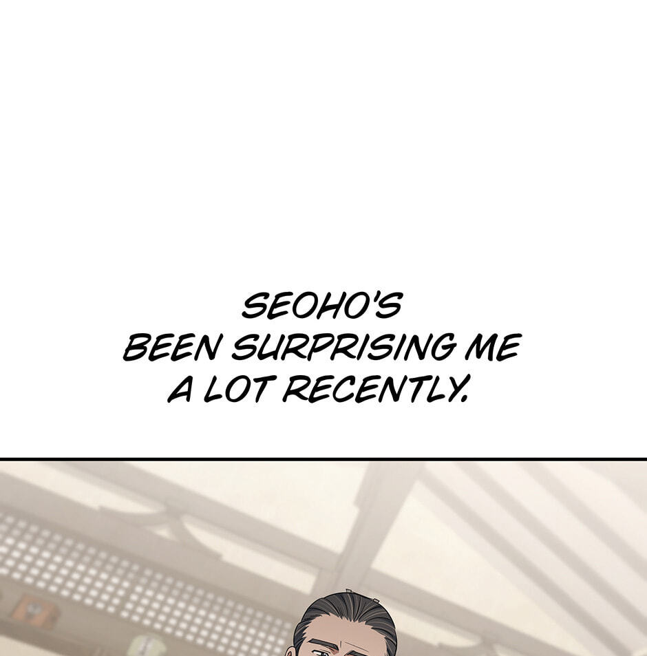Eunhae Merchant Guild's Youngest Son Chapter 21 page 47 - 