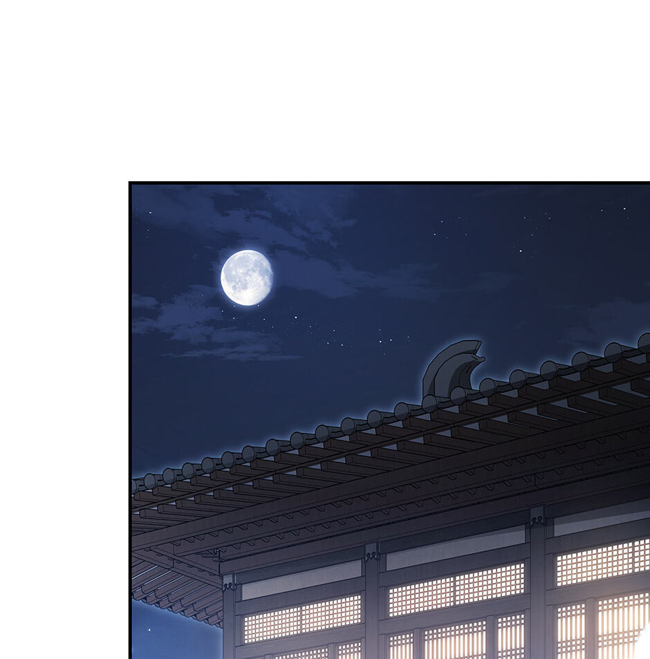 Eunhae Merchant Guild's Youngest Son Chapter 21 page 50 - 
