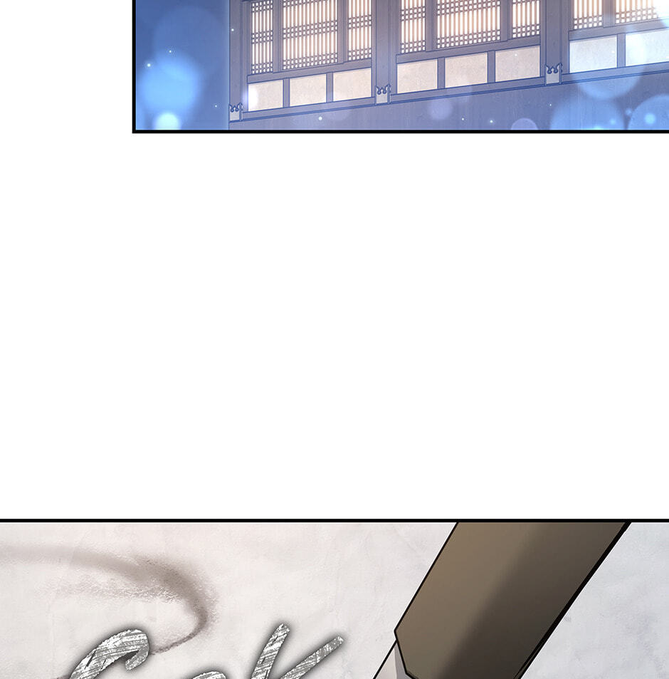Eunhae Merchant Guild's Youngest Son Chapter 21 page 51 - 