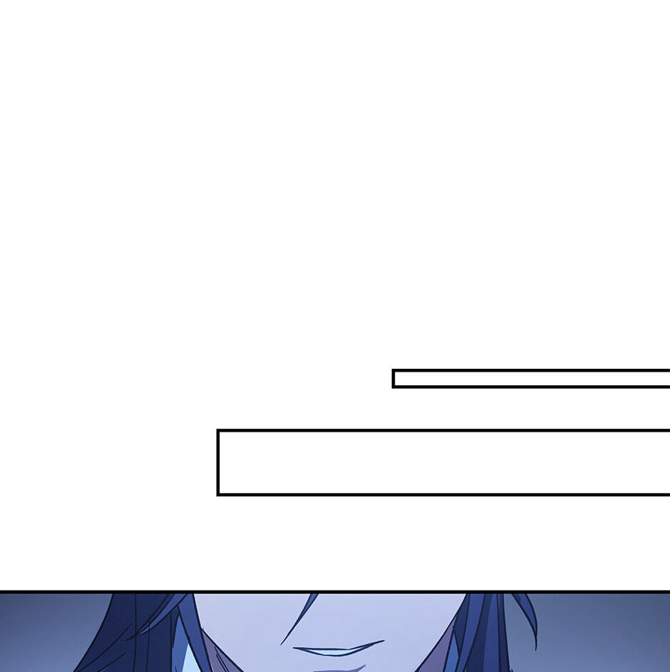 Eunhae Merchant Guild's Youngest Son Chapter 21 page 59 - 