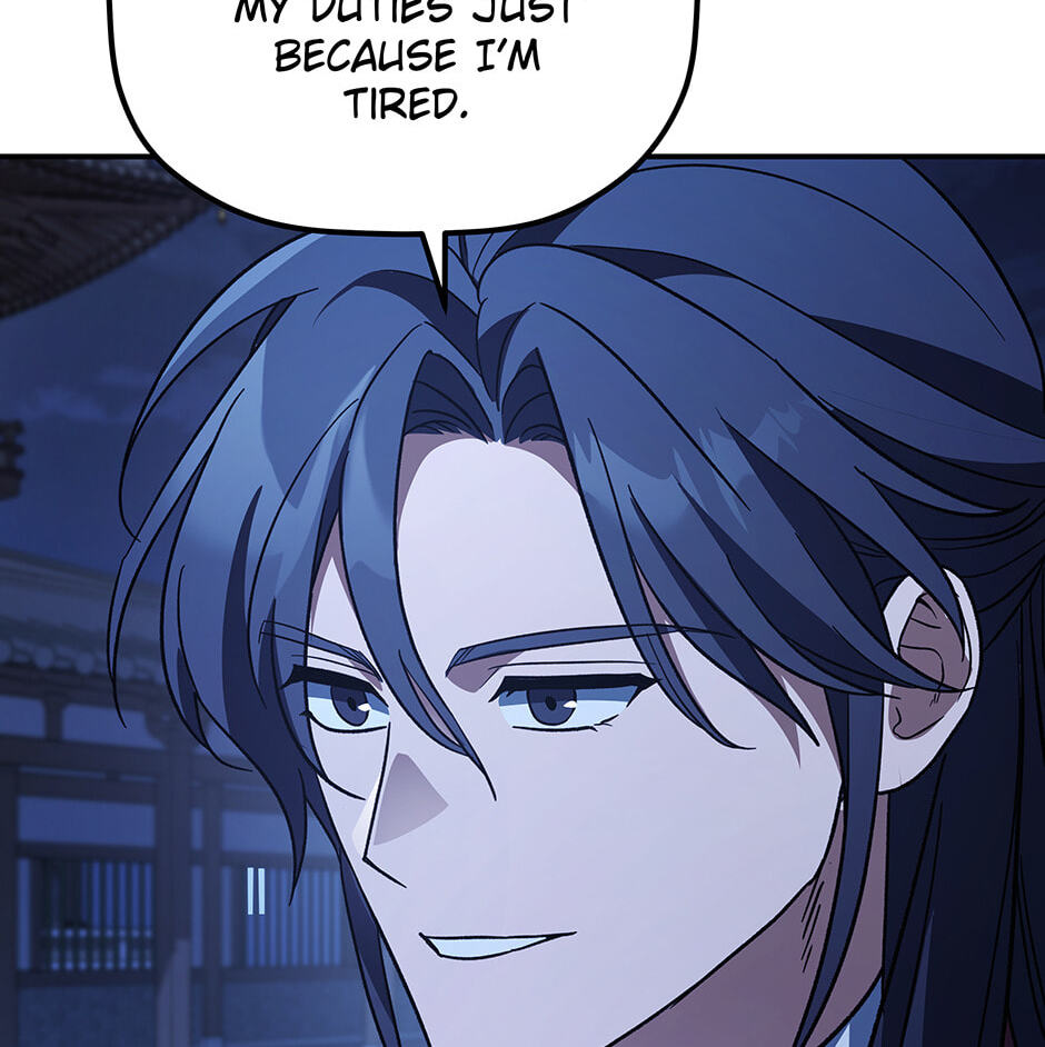 Eunhae Merchant Guild's Youngest Son Chapter 21 page 64 - 