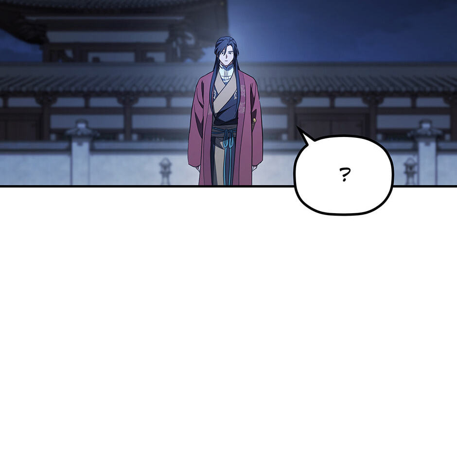 Eunhae Merchant Guild's Youngest Son Chapter 21 page 68 - 
