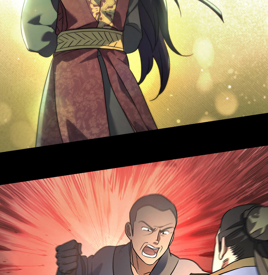 Eunhae Merchant Guild's Youngest Son Chapter 21 page 77 - 