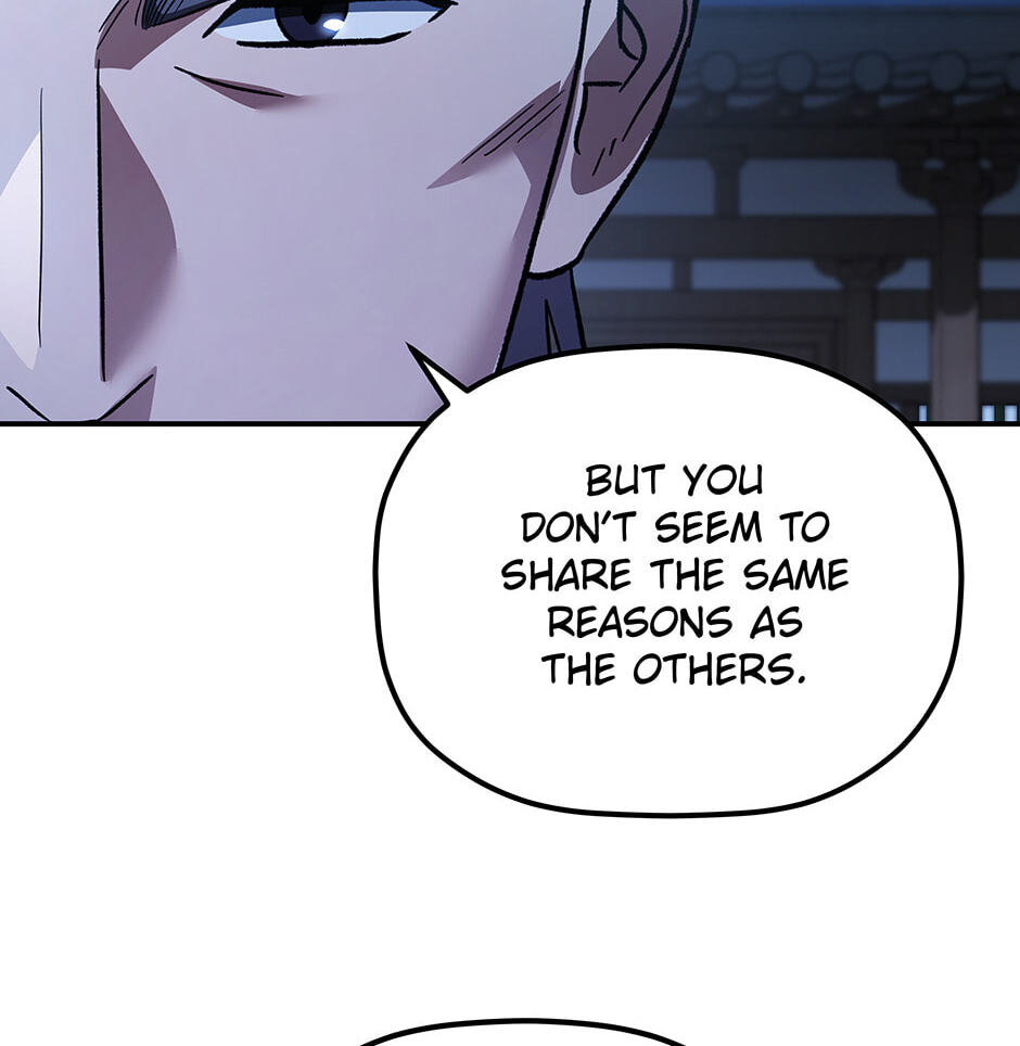 Eunhae Merchant Guild's Youngest Son Chapter 21 page 81 - 