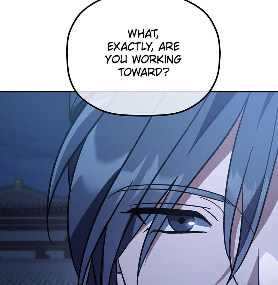 Eunhae Merchant Guild's Youngest Son Chapter 21 page 82 - 