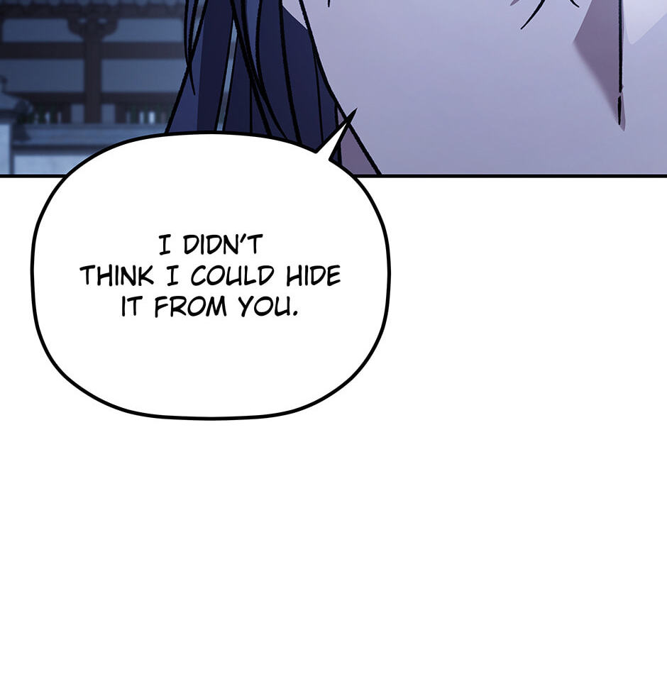 Eunhae Merchant Guild's Youngest Son Chapter 21 page 83 - 
