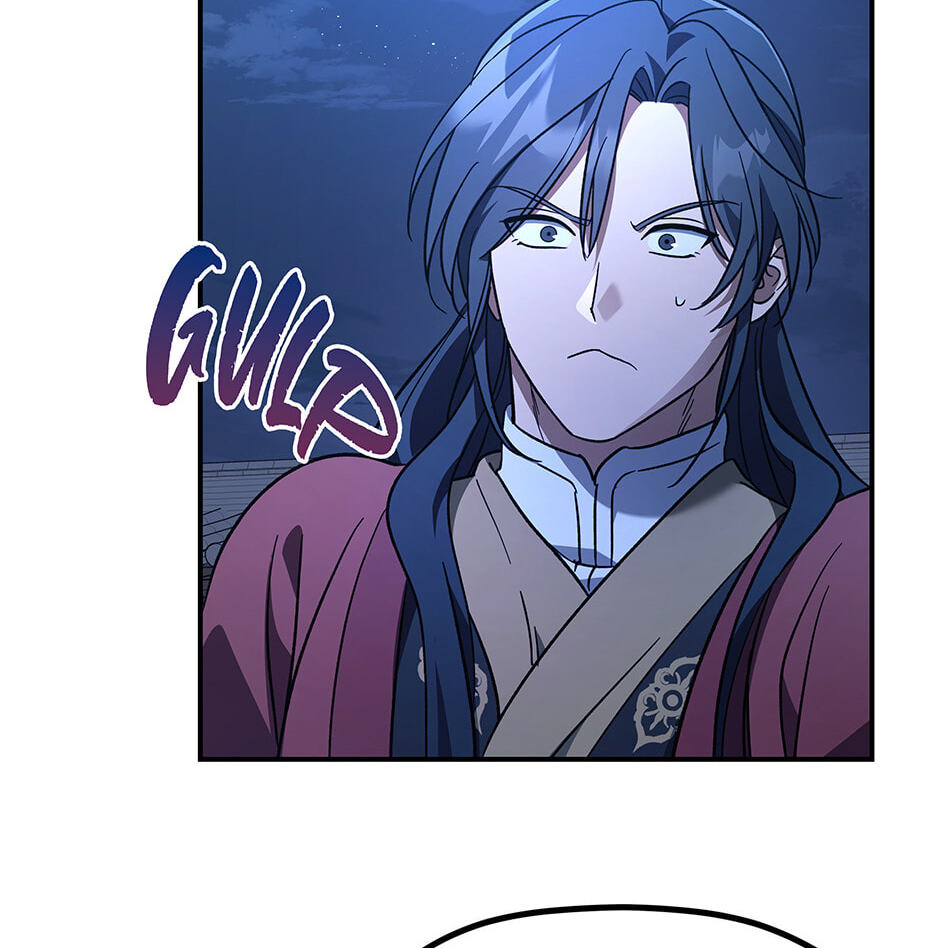 Eunhae Merchant Guild's Youngest Son Chapter 22 page 12 - 