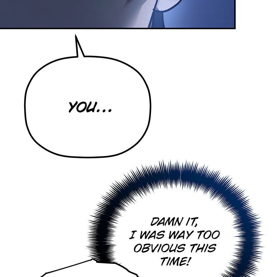 Eunhae Merchant Guild's Youngest Son Chapter 22 page 14 - 