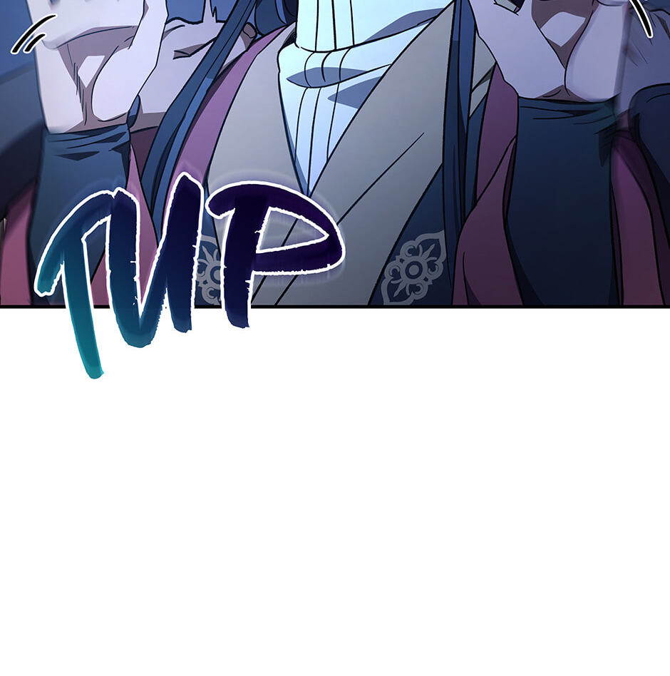 Eunhae Merchant Guild's Youngest Son Chapter 22 page 16 - 
