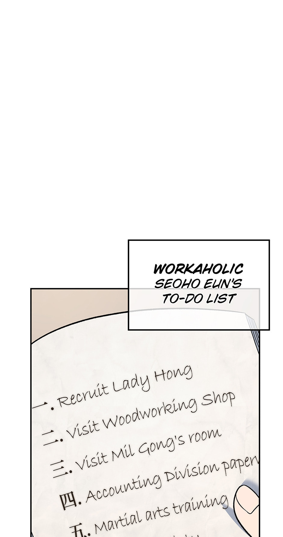 Eunhae Merchant Guild's Youngest Son Chapter 22 page 29 - 