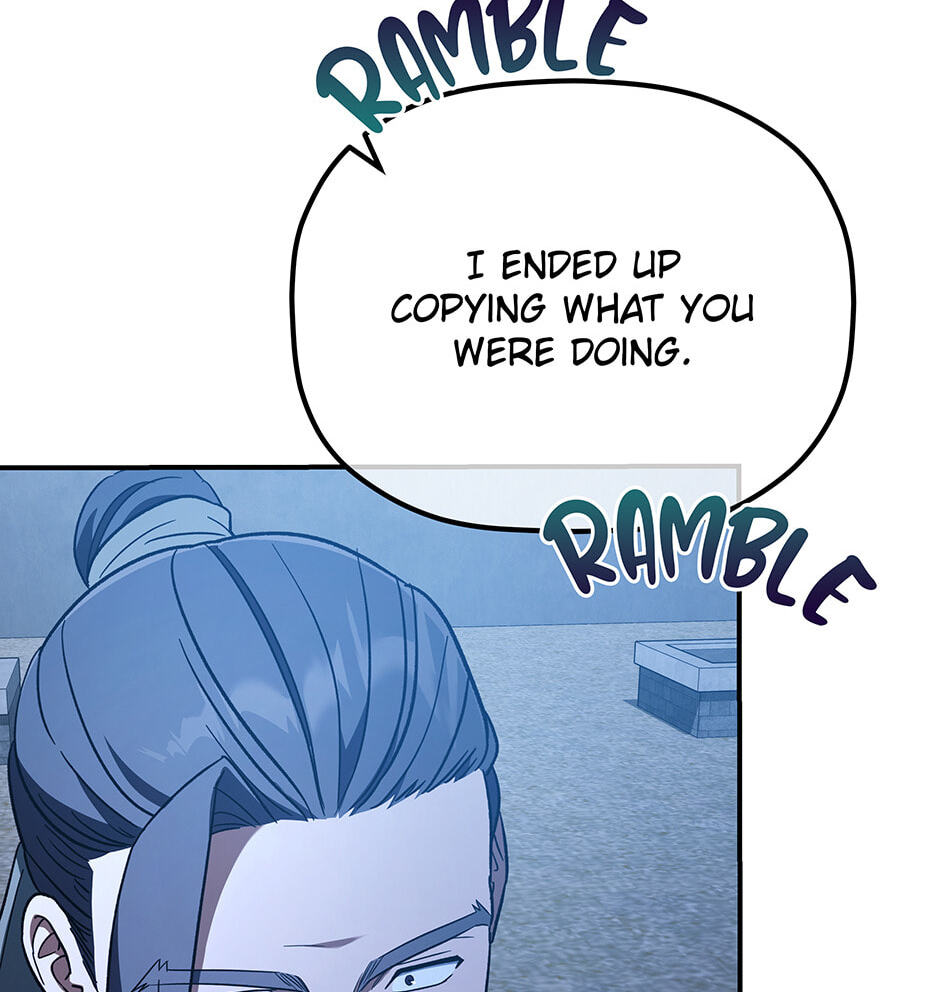 Eunhae Merchant Guild's Youngest Son Chapter 22 page 4 - 