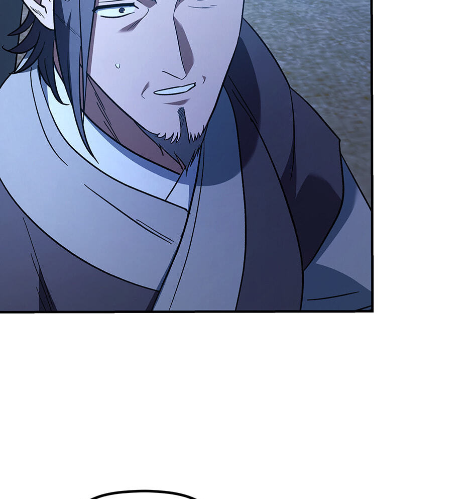 Eunhae Merchant Guild's Youngest Son Chapter 22 page 5 - 