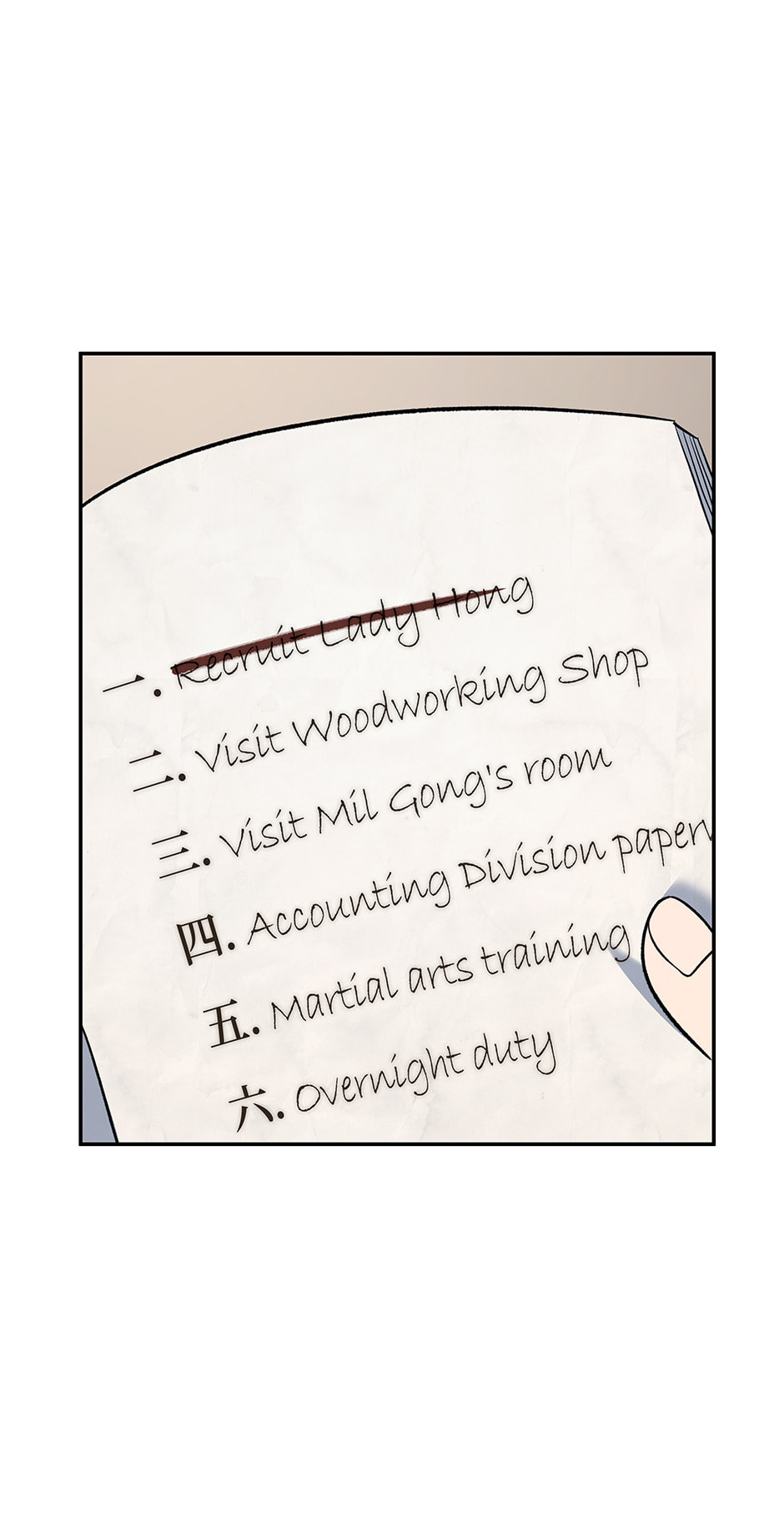 Eunhae Merchant Guild's Youngest Son Chapter 22 page 47 - 