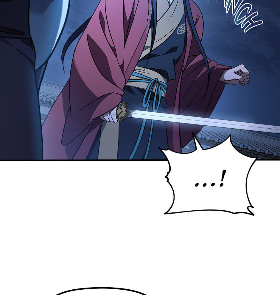 Eunhae Merchant Guild's Youngest Son Chapter 22 page 7 - 