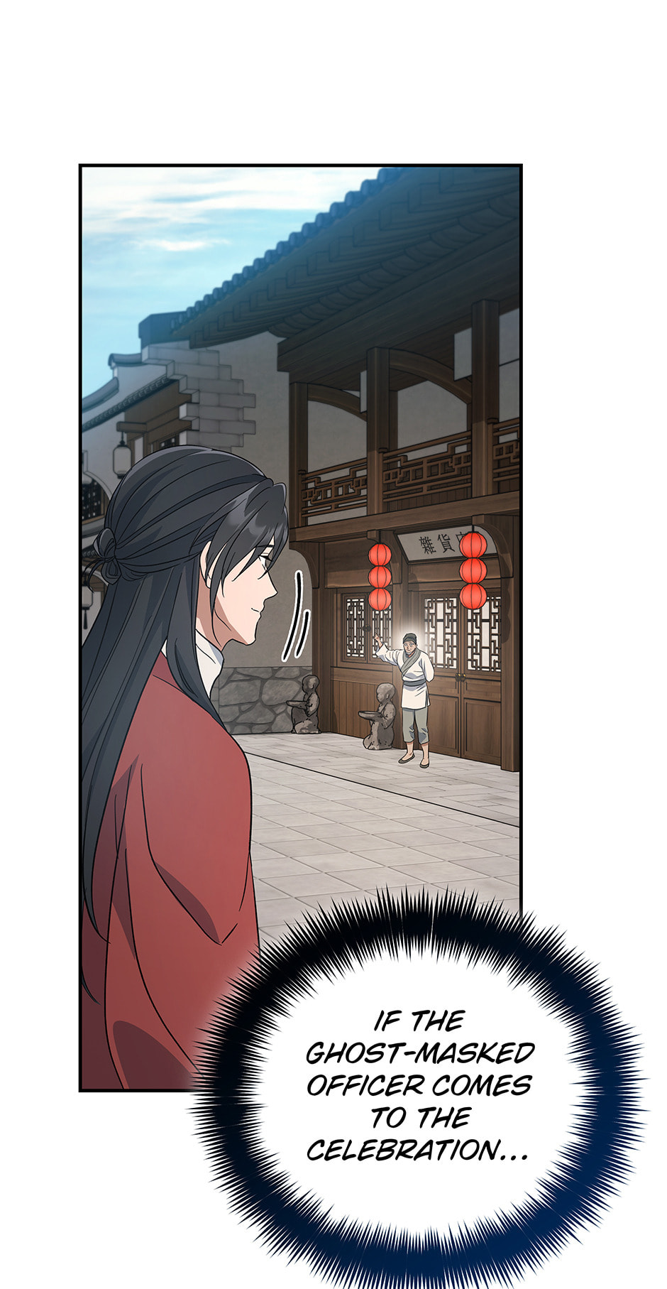 Eunhae Merchant Guild's Youngest Son Chapter 23 page 27 - 