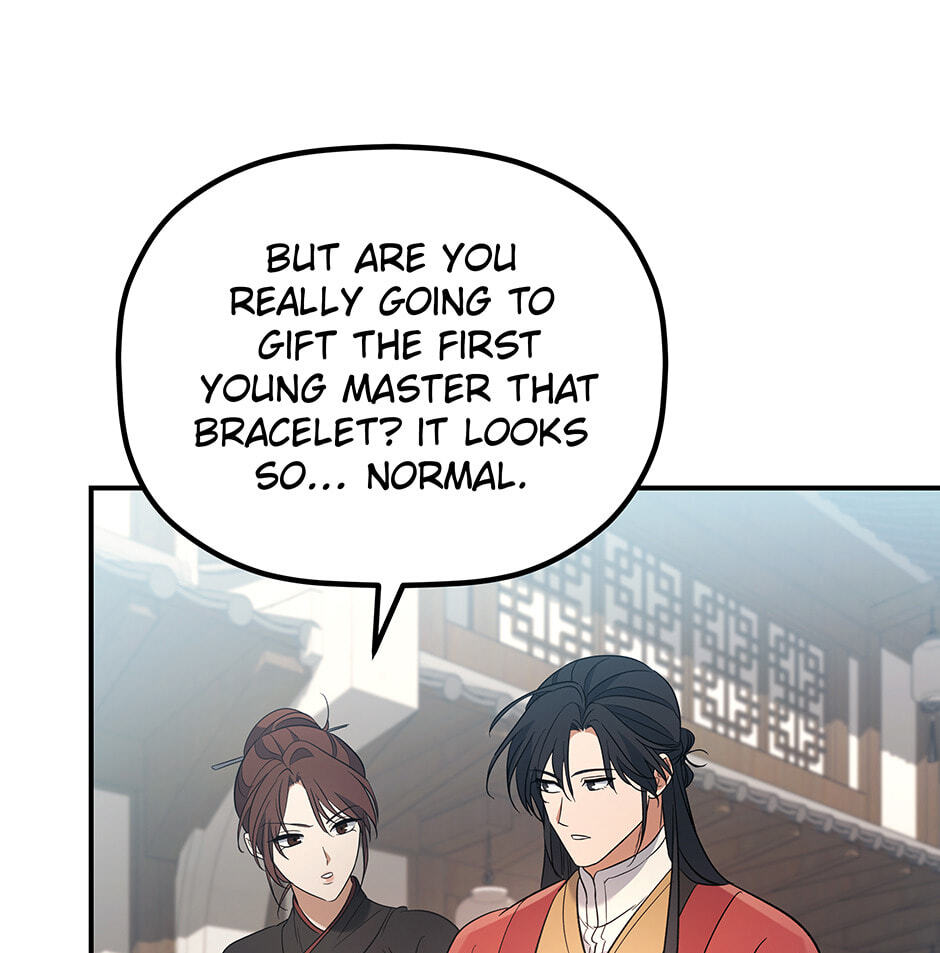 Eunhae Merchant Guild's Youngest Son Chapter 23 page 29 - 