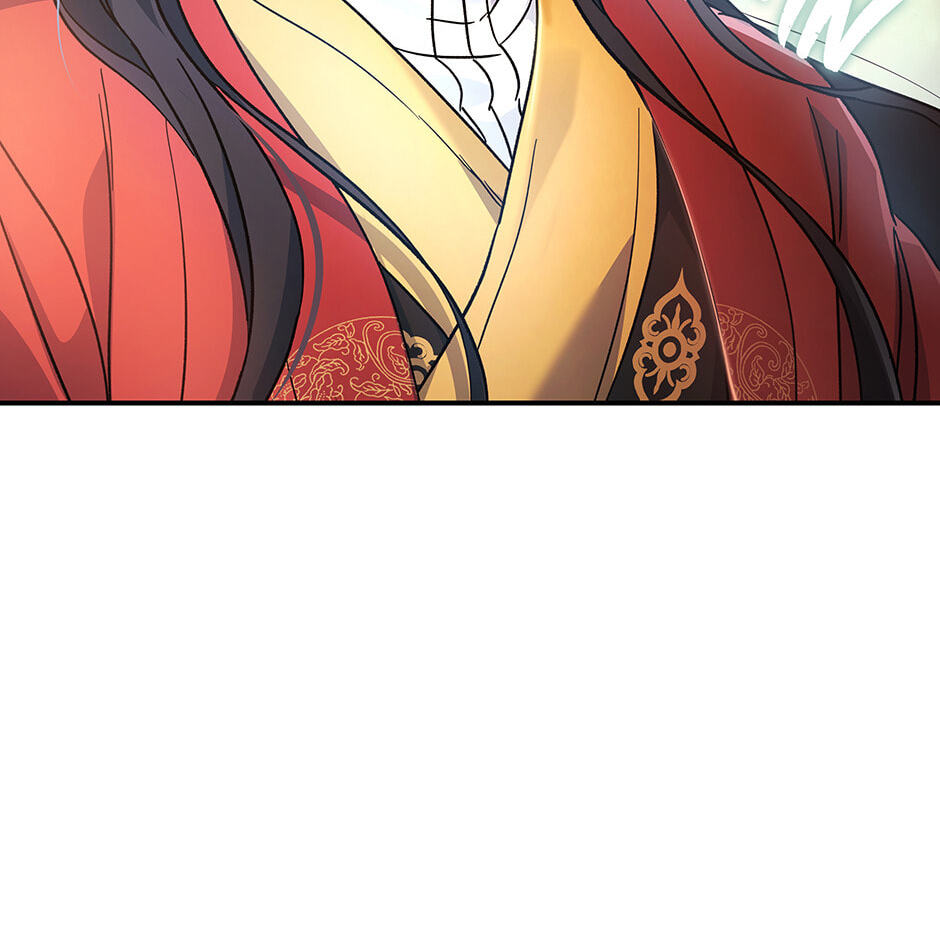 Eunhae Merchant Guild's Youngest Son Chapter 23 page 32 - 