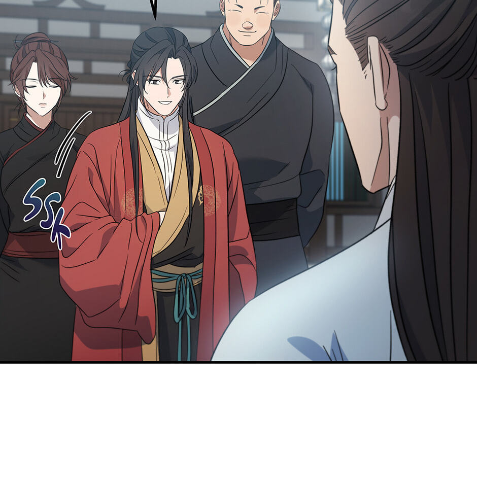 Eunhae Merchant Guild's Youngest Son Chapter 23 page 42 - 