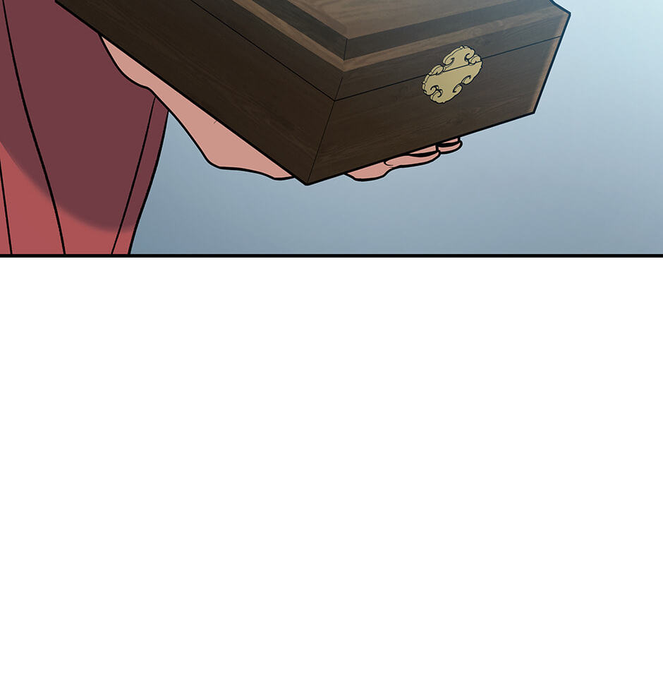 Eunhae Merchant Guild's Youngest Son Chapter 23 page 44 - 