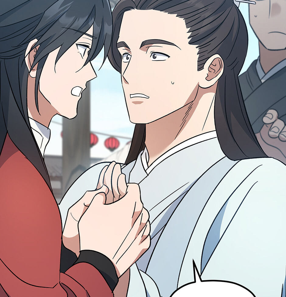 Eunhae Merchant Guild's Youngest Son Chapter 23 page 54 - 