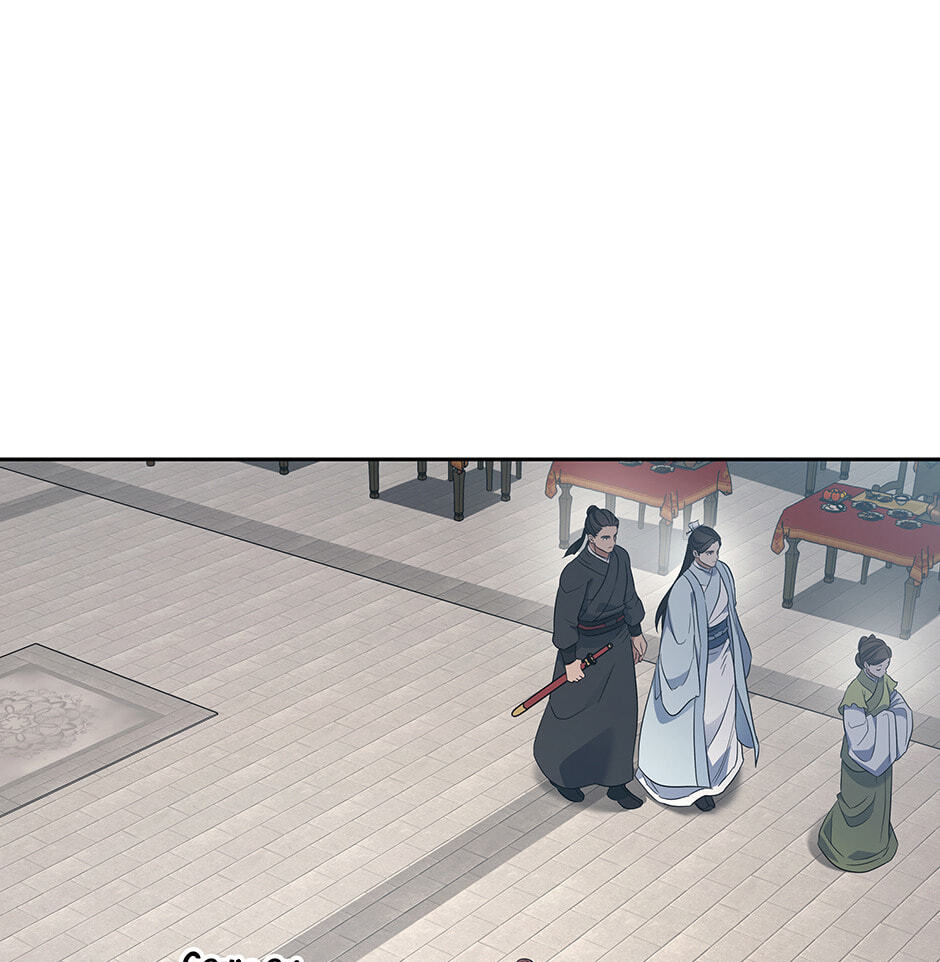 Eunhae Merchant Guild's Youngest Son Chapter 23 page 82 - 