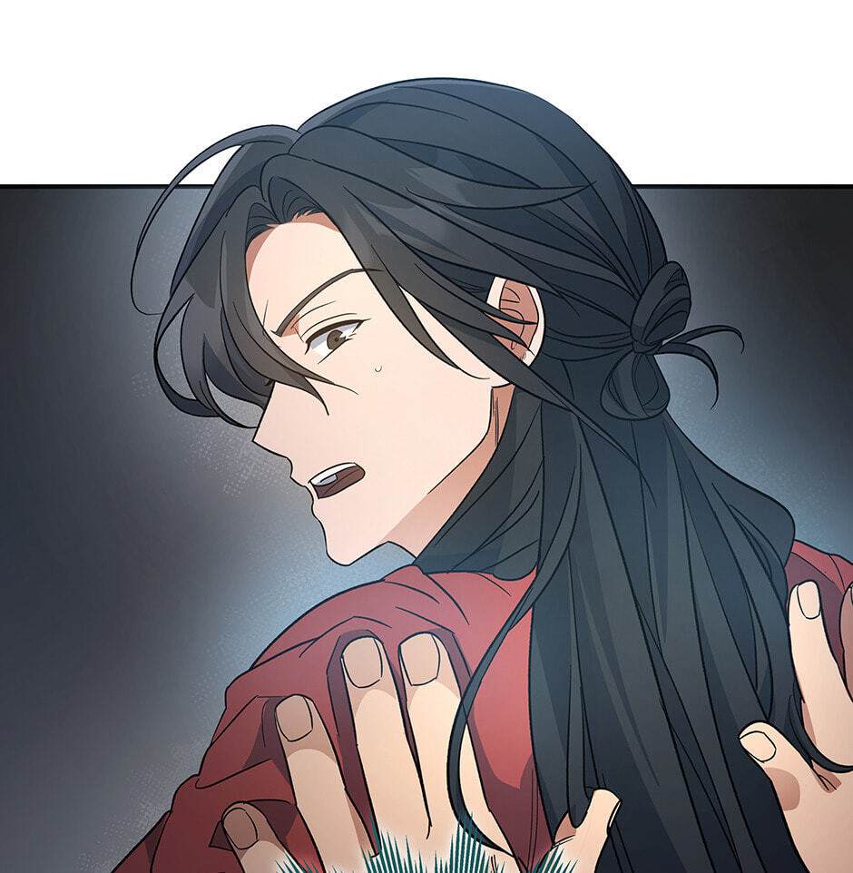 Eunhae Merchant Guild's Youngest Son Chapter 23 page 84 - 