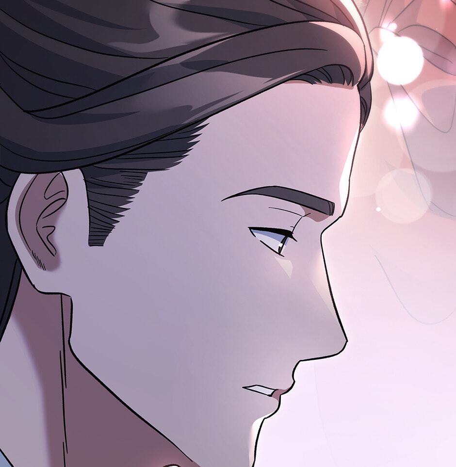 Eunhae Merchant Guild's Youngest Son Chapter 24 page 12 - 