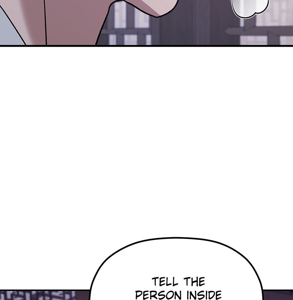 Eunhae Merchant Guild's Youngest Son Chapter 24 page 15 - 