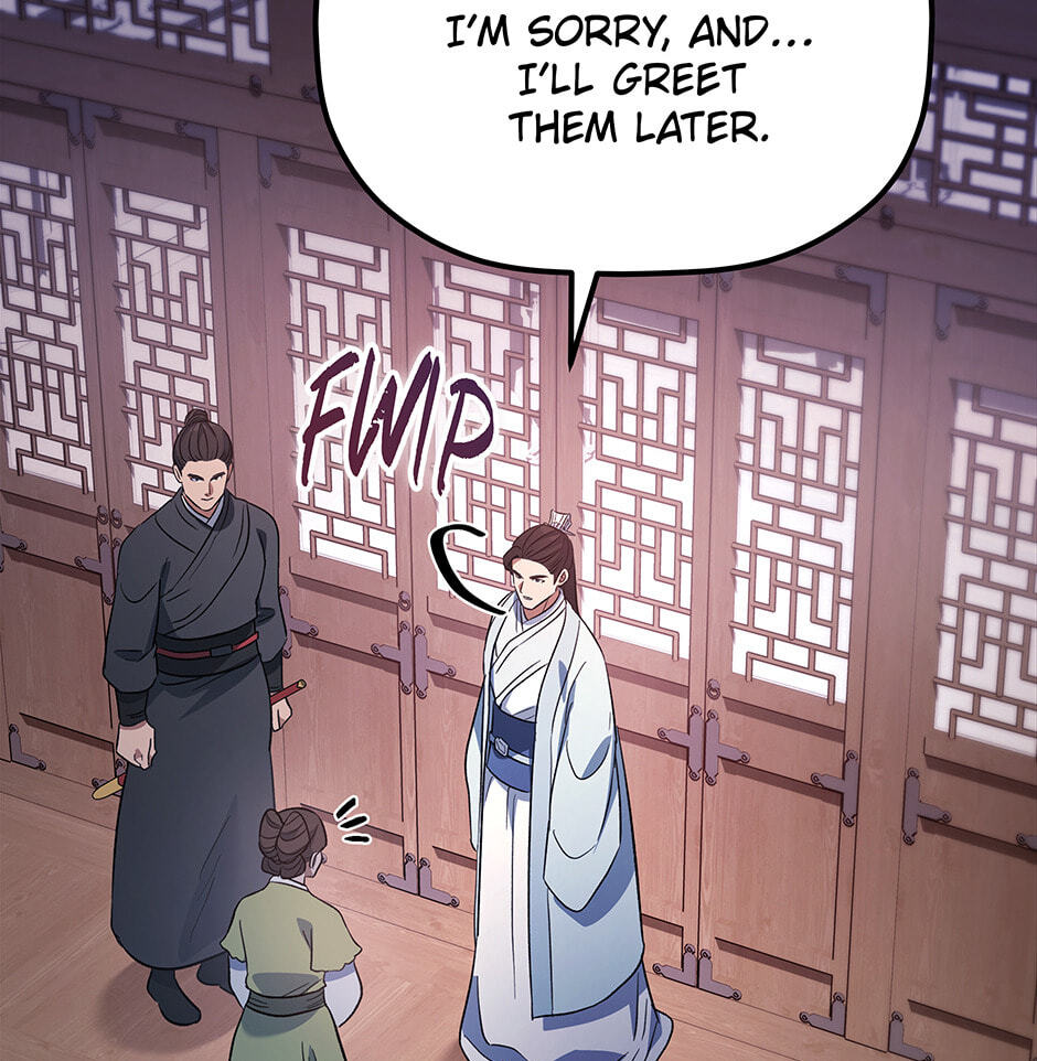 Eunhae Merchant Guild's Youngest Son Chapter 24 page 16 - 