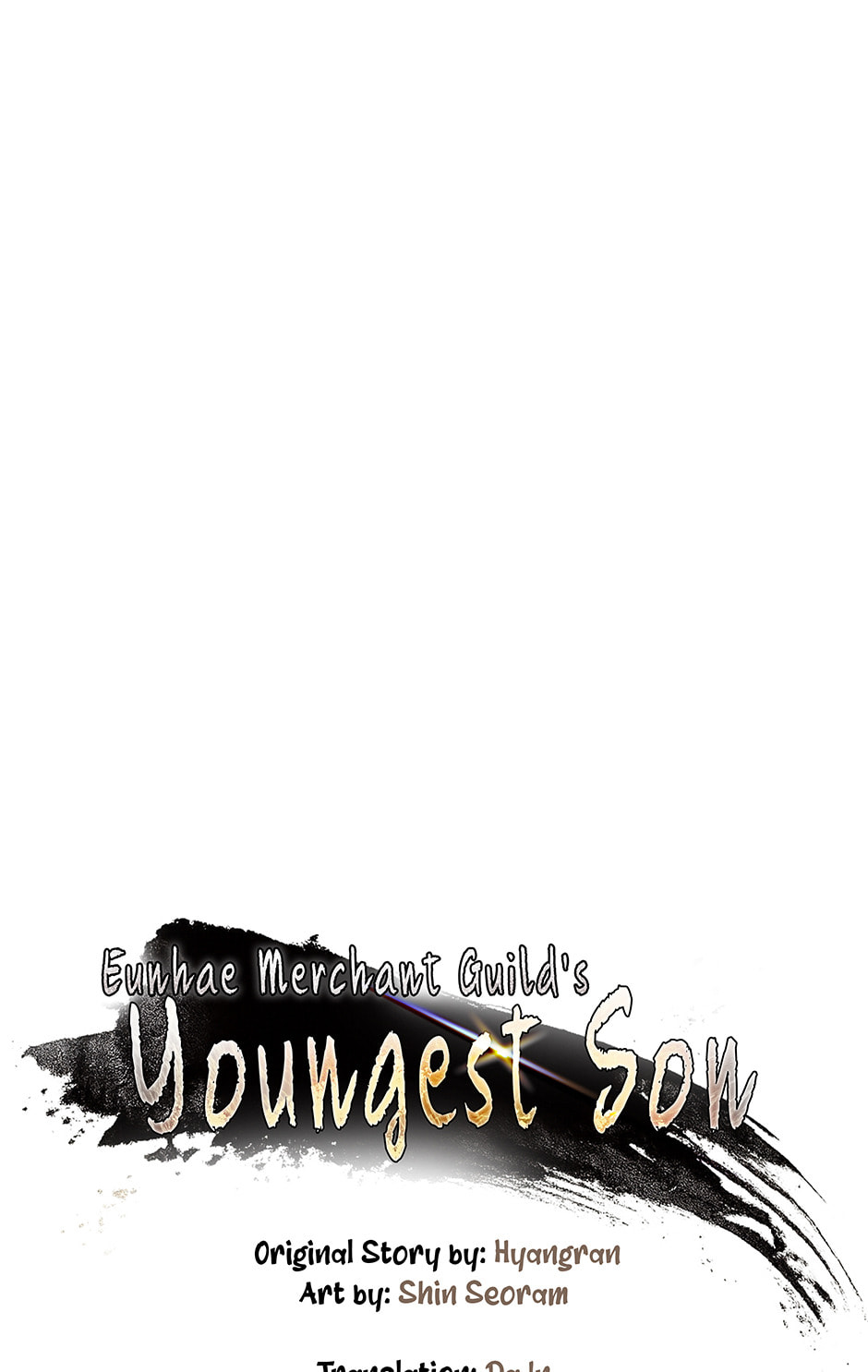 Eunhae Merchant Guild's Youngest Son Chapter 24 page 27 - 