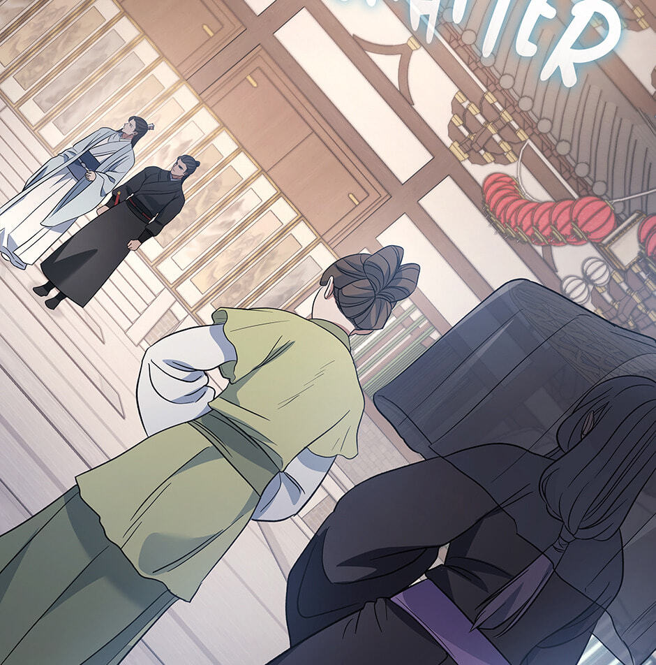 Eunhae Merchant Guild's Youngest Son Chapter 24 page 31 - 