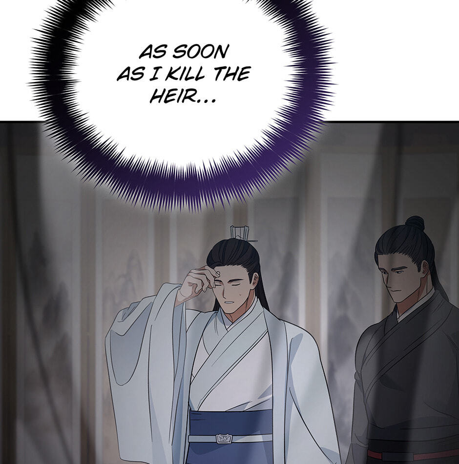 Eunhae Merchant Guild's Youngest Son Chapter 24 page 33 - 