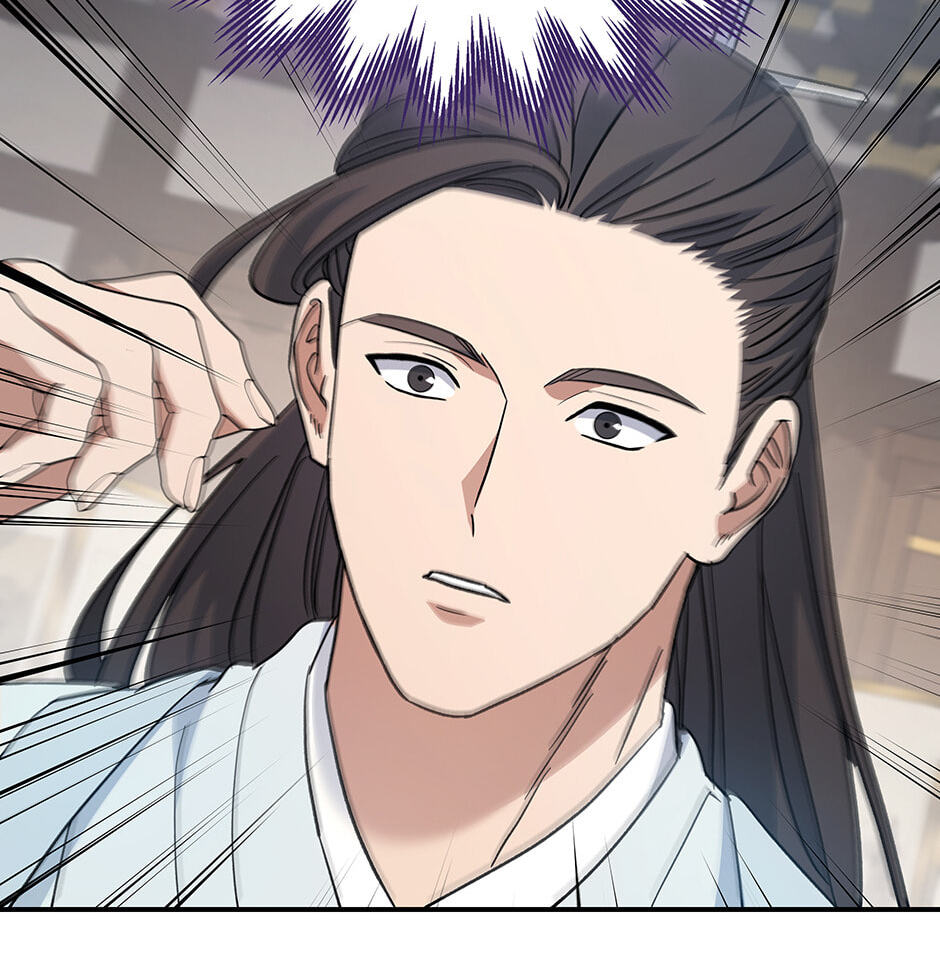 Eunhae Merchant Guild's Youngest Son Chapter 24 page 42 - 