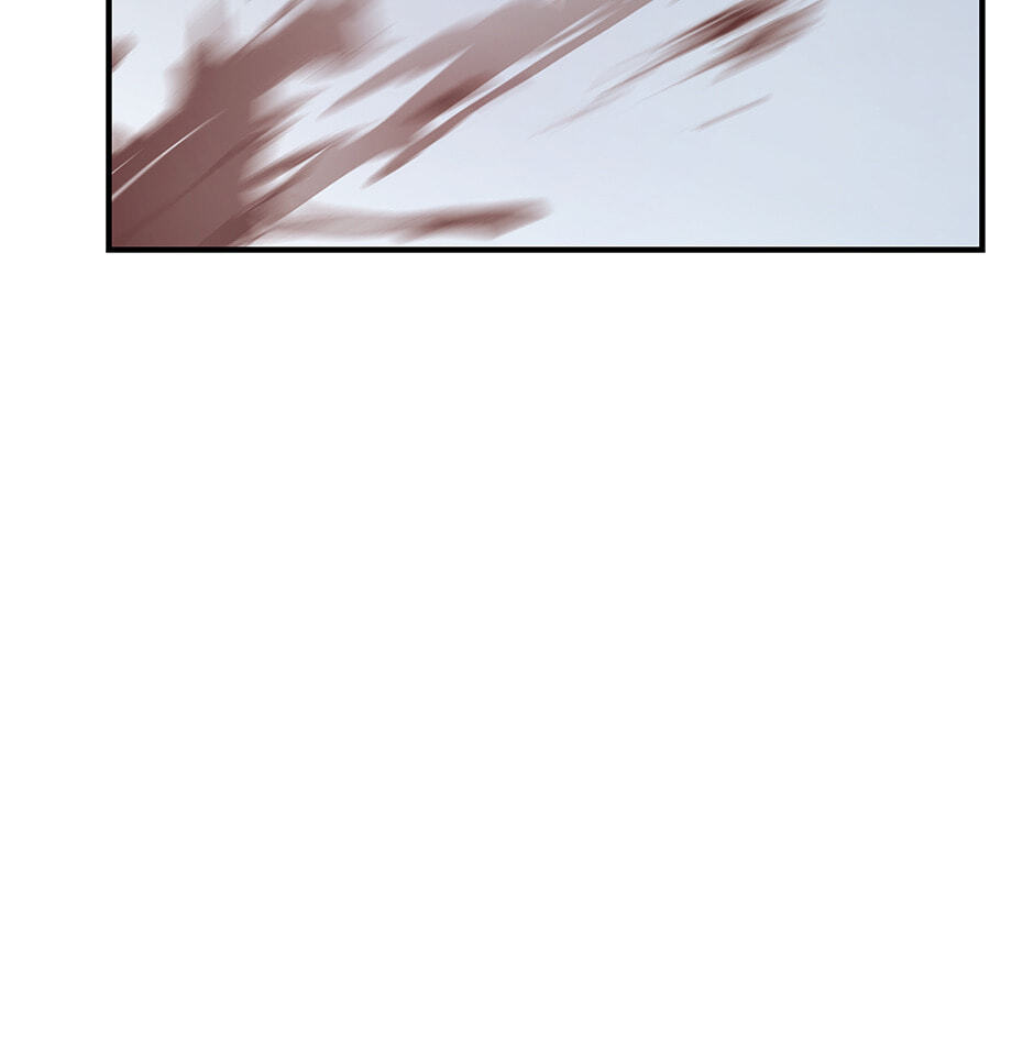 Eunhae Merchant Guild's Youngest Son Chapter 24 page 44 - 