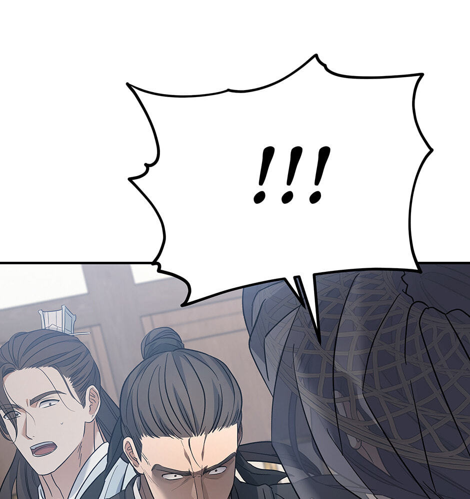 Eunhae Merchant Guild's Youngest Son Chapter 24 page 45 - 
