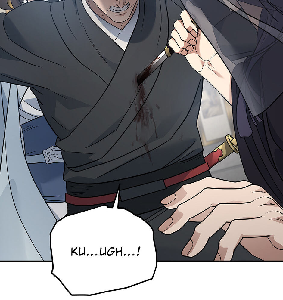 Eunhae Merchant Guild's Youngest Son Chapter 24 page 46 - 