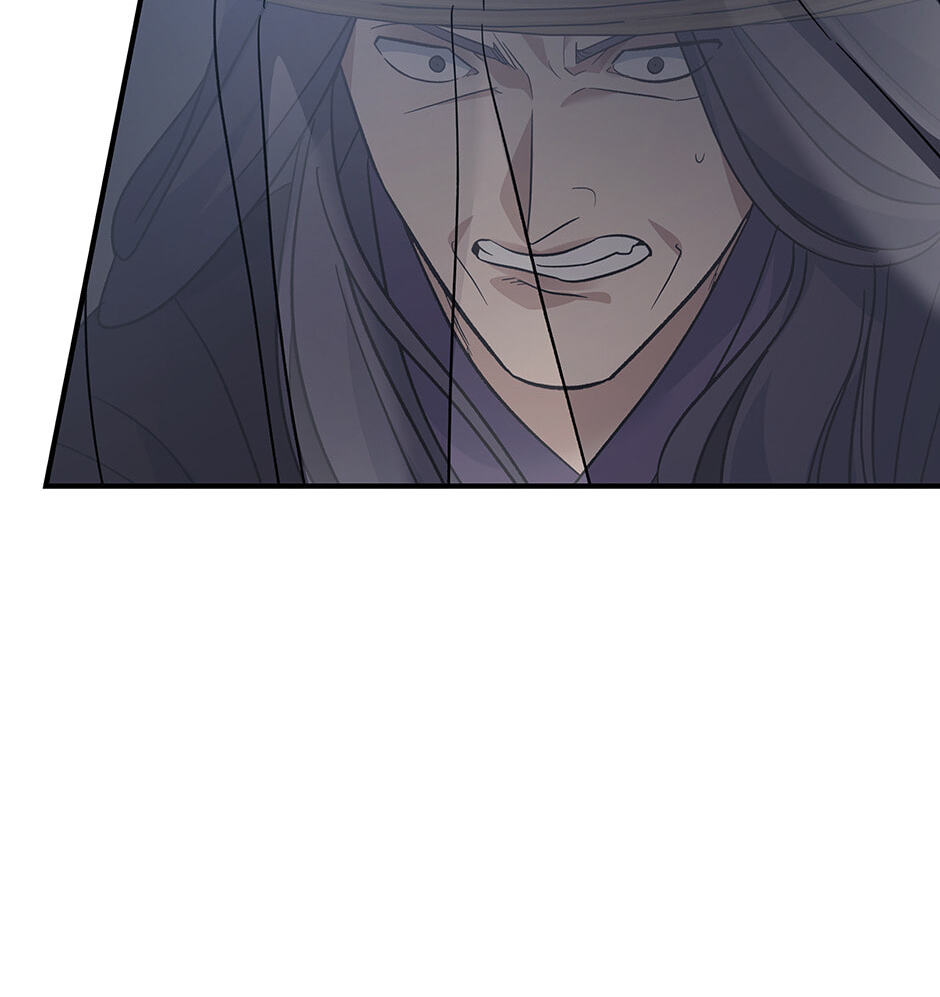 Eunhae Merchant Guild's Youngest Son Chapter 24 page 48 - 