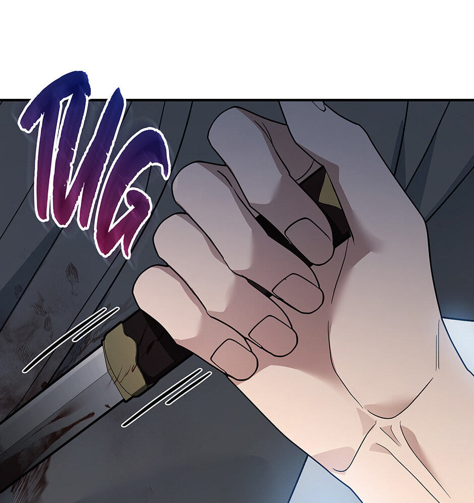 Eunhae Merchant Guild's Youngest Son Chapter 24 page 49 - 