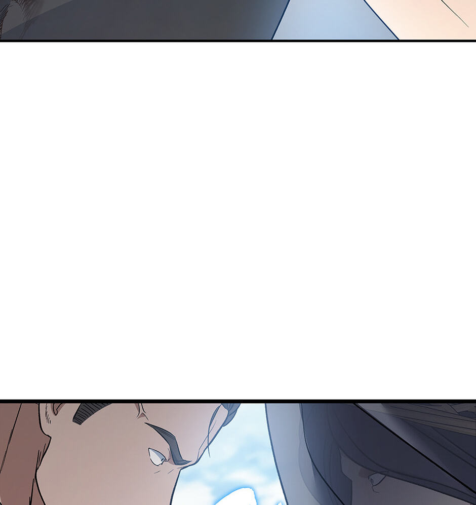 Eunhae Merchant Guild's Youngest Son Chapter 24 page 50 - 