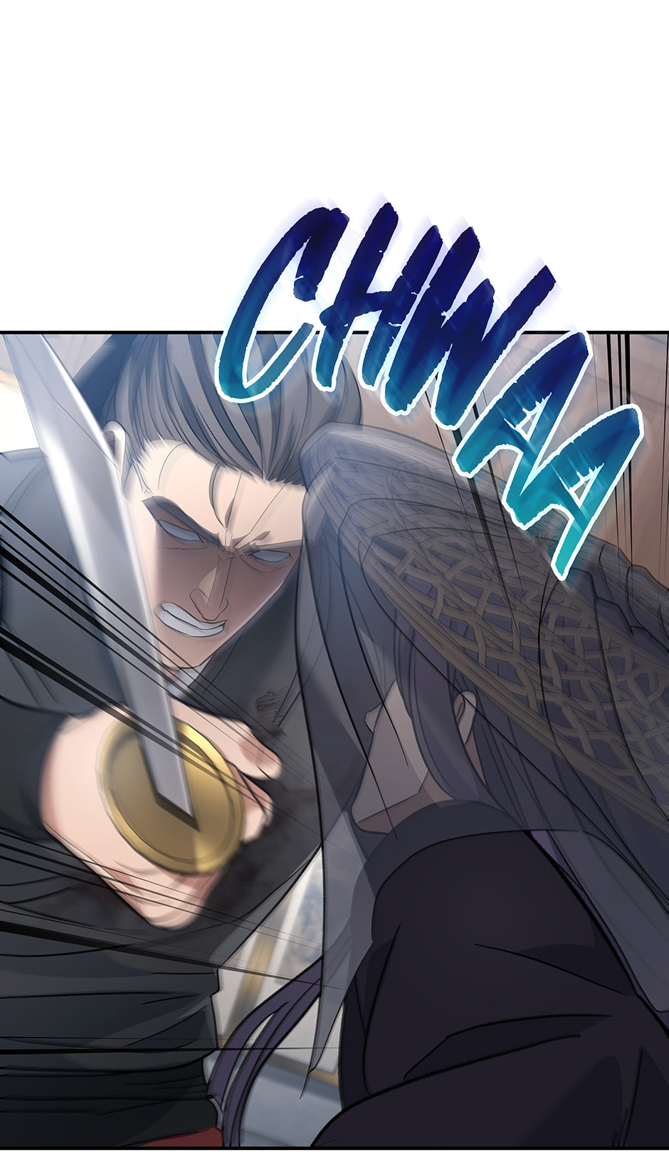 Eunhae Merchant Guild's Youngest Son Chapter 24 page 53 - 